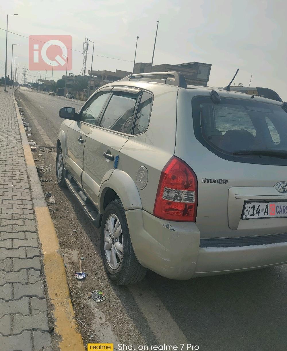 هيونداي توسان